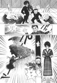 [Tomonaga Kazu] Marino-chan Doreika Keikaku