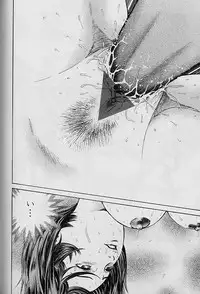 [Persona] Teisou Tanpo - Mortgage Chaste