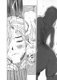 [Uramac] Ana ga Aiteru