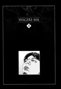 [Kago Shintarou] Fraction