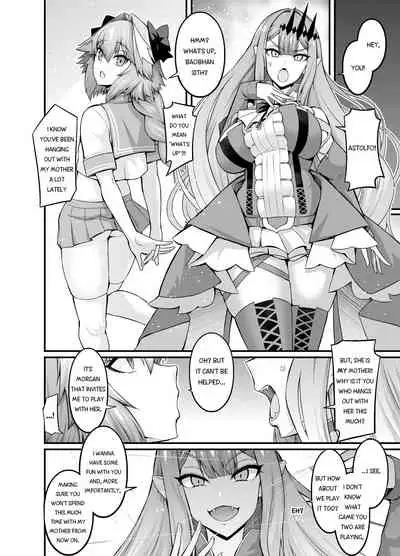 Ankoman Astolfo collection