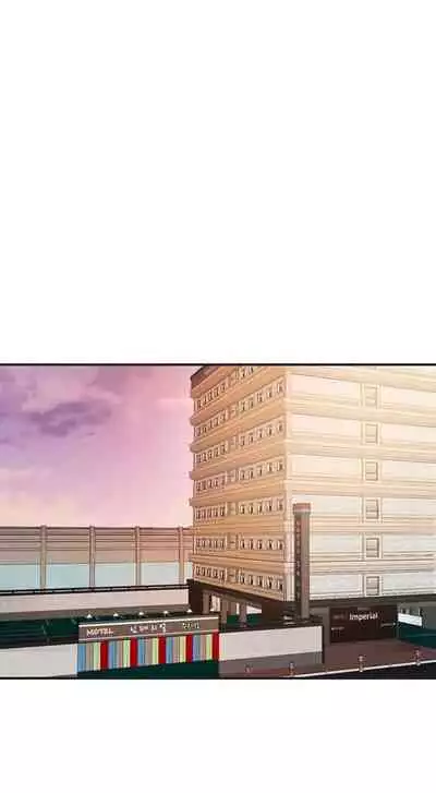 New Town [Lee Wan, Kim Suna] Ch.25/? [English] [Manhwa PDF]