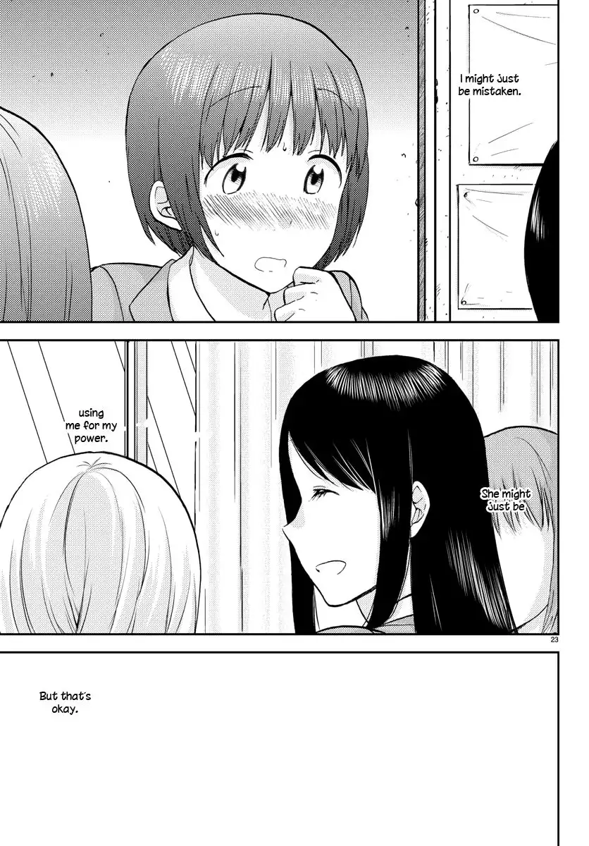 Flag Pole - Chapter 7