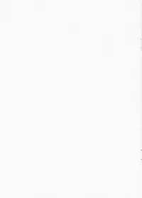 (C79) [Kitsune to Budou (Kurona)] Rumia-chan Tsukamaeta! (Touhou Project)