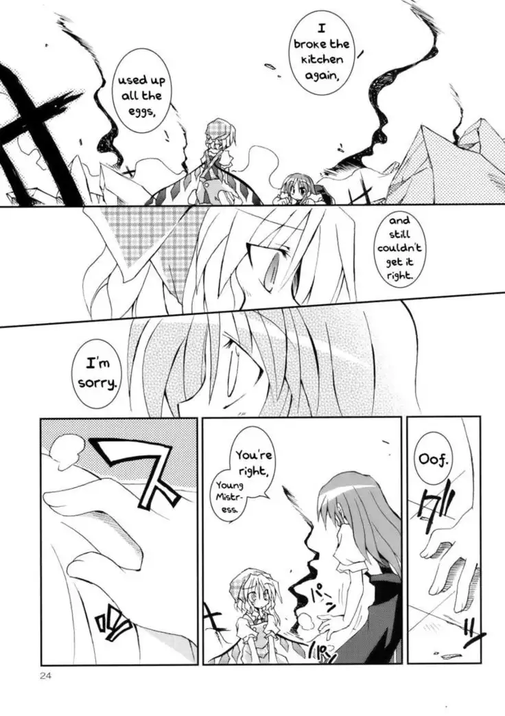 A Certain Scarlet Devil's Sunny-Side-Up Eggs!!