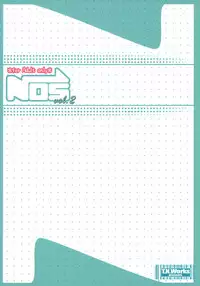 (C71) [T.N.Works | DOUWA-KENSETSU (Nomura Teruya)] NOS vol. 2 Nagato Yuki de Ooini Mousou Suru Tame no Shisaku Jikken Hon (The Melancholy of Haruhi Suzumiya)