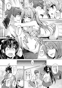 Comic Megastore H 2013-07 [Digital]