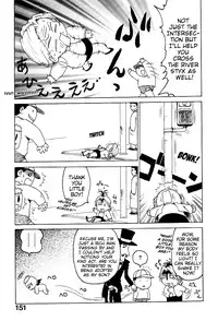 [Karma Tatsurou] Goro Dynamite! [English] {Mistvern}