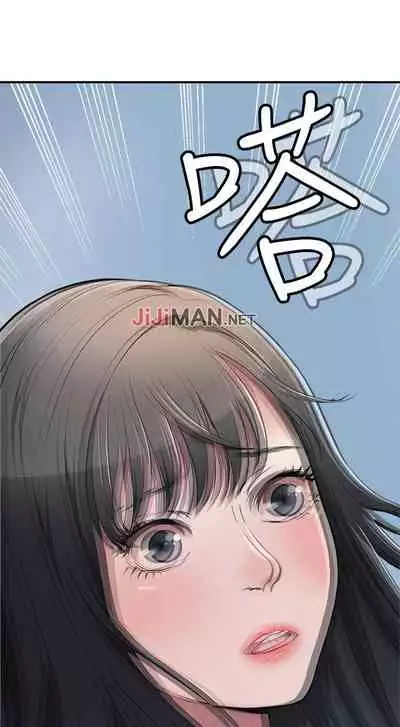 【周四连载】抑慾人妻（作者：月兔&李萬） 第1~10话