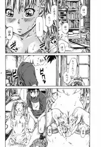 Comic Penguin Club 2008-05