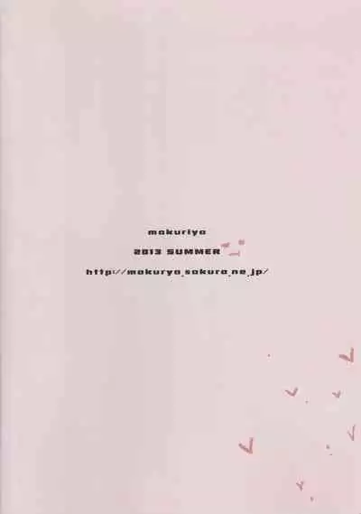 Moru-san no Iru Fuuzokuten