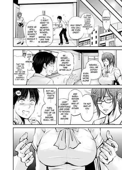 [dark†zone] Netorare Onna Kyoushi Saeko ~Shinjitsu no Ai~ | Cuckold Lady Teacher Saeko ~True Love~ [English] [RKRZ]