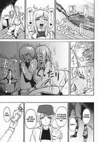 [SGK] Gyaru ♂ Chin (Otokonoko Jidai Vol. 6) [English] =RED=