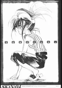 [WRENCH STUDIO] SKiN 04