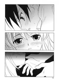 [Toyomasu Takahiro] Bg Follow