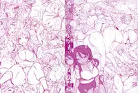 [Rokkaku Yasosuke] Ranran ♪ Onikumatsuri