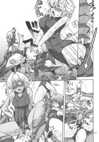 Manga Chocolate Bustier vol. 4