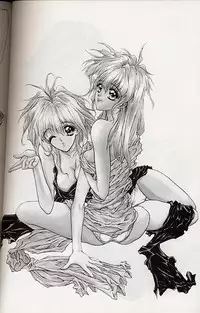 (C49) [NAS-ON-CH (NAS-O)] Selfishness (Various)