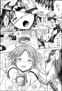 Comic Megastore H 2013-03