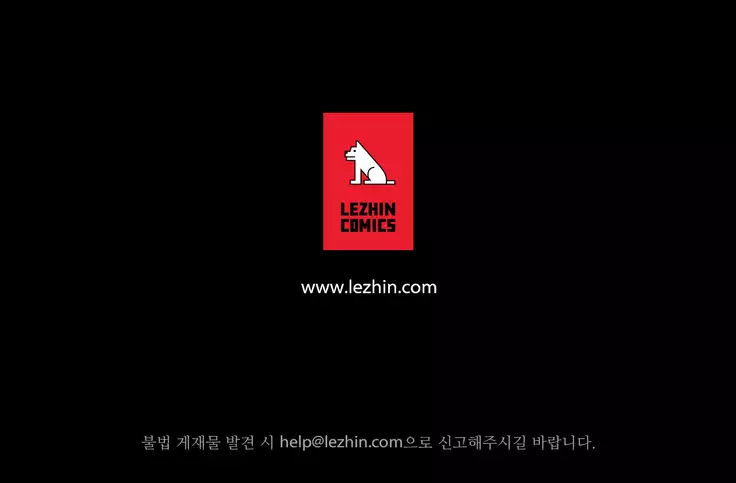 Lilith`s Cord Ch.0-27