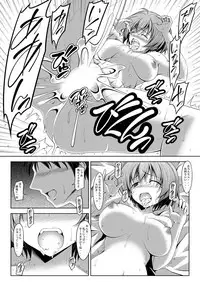 [Oremuha X (Kikuchi Tsutomu)] Hinomoto no Nono (Tokimeki Memorial 2) [Digital]