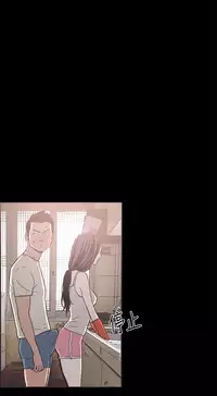 同居【chinese】1-25