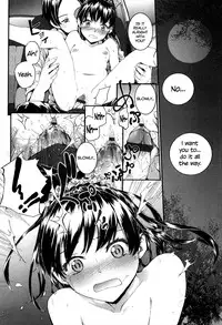 [Sumiya] SAYONARA FAIRIES [English] [QBtranslations + TLL + CW]