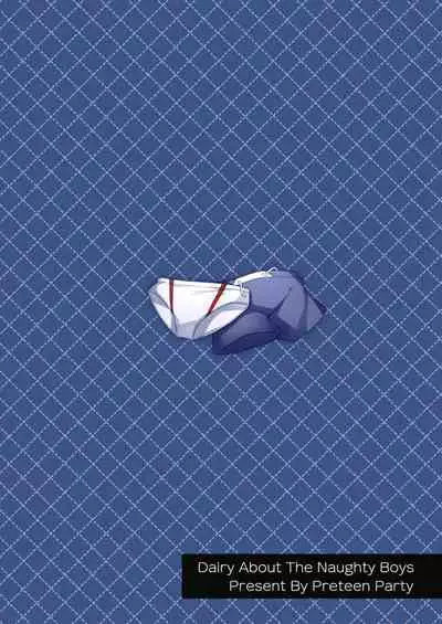 Itazura Shounen Kansatsu Nikki