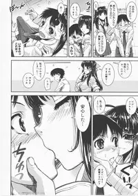 COMIC Megastore H 2007-12