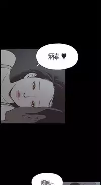 同居【chinese】1-25