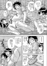 COMIC KURiBERON 2017-07 Vol.57