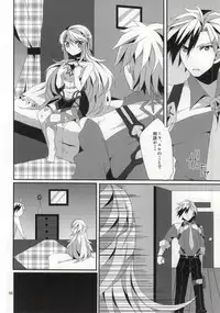 (C87) [PINK.in BLACK (Kanaru)] LudMilla Sweet Diary (Tales of Xillia 2)