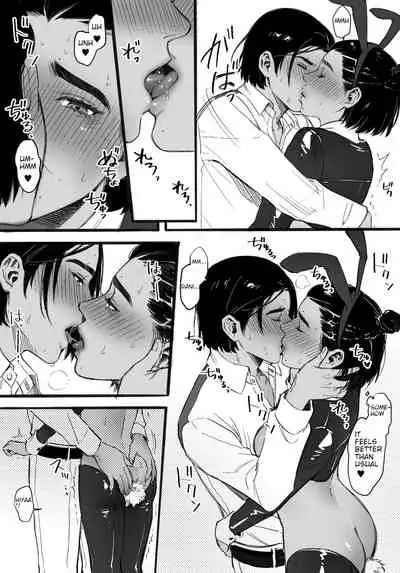 [Noriuma] Diedani Matome (Far Cry 6) [English] [Digital]