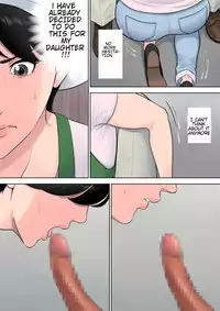 [Tamagou] Tsubakigaoka Danchi no Kanrinin | Tsubakigaoka Housing Project Manager [English] [NineTails]