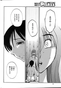 Action Pizazz 2015-03