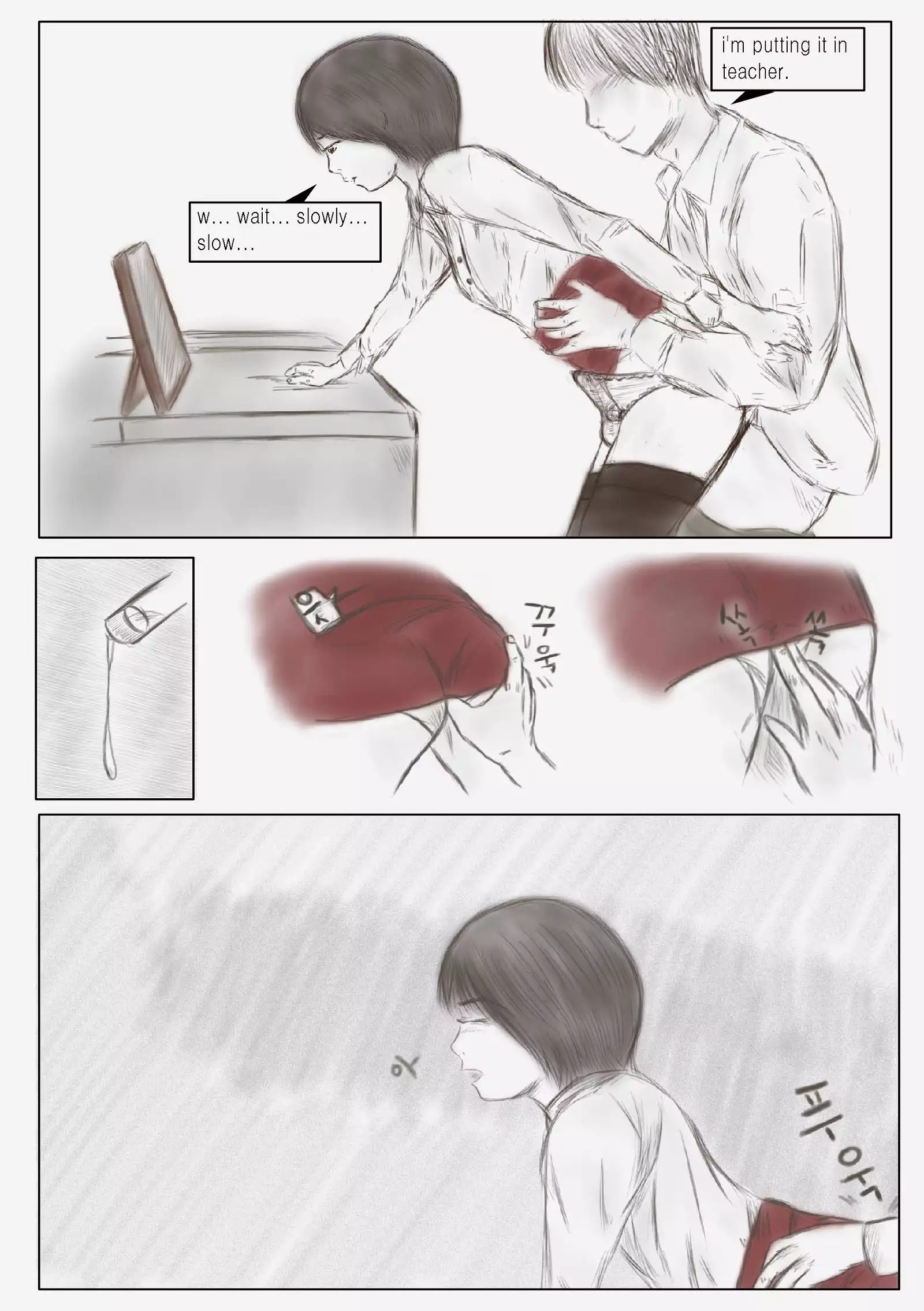 Litmus complete edition