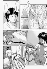 COMIC Momohime 2004-08