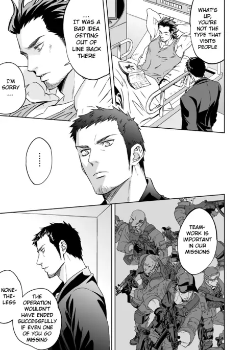 Jounetsu Shindo | The Depth of Passion