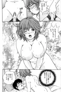 Comic Bazooka 2007-09