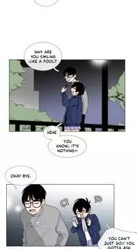 [Silverstar] Talk To Me Ch.1-29 (English) (Ongoing)