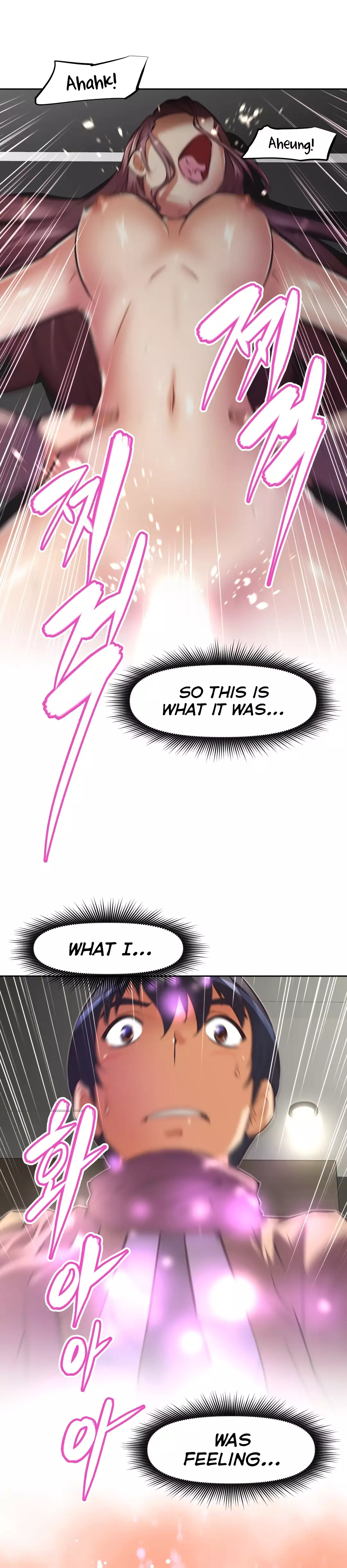 Brawling Go Ch.76-125