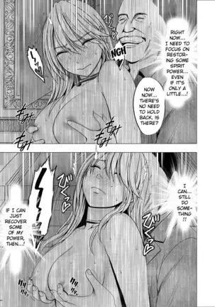 True Taimashi Kaguya 2