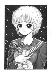 [Sangatsu Usagi] Cherry Kibun de Nemurenai