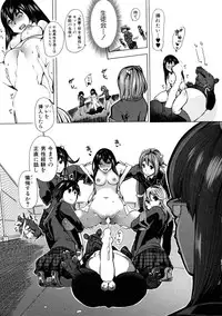 BUSTER Comic 2015-09