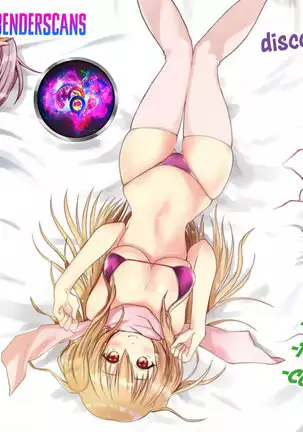 Onna ni Natte Koishite | Me convertí en mujer y me enamoré |