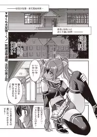 COMIC AUN 2018-11 [Digital]