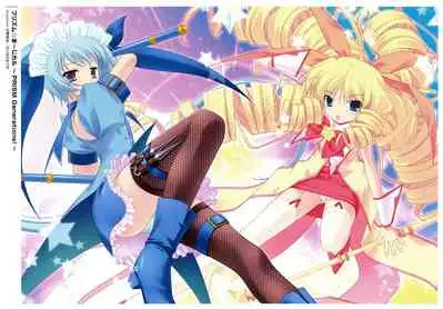 [Lillian･pajamassoft･bootUP!] PENCIL 10th ANNIVERSARY GALLERY [kannagi rei･tanihara natsuki･shinonome kazuhiko･oono tetsuya]