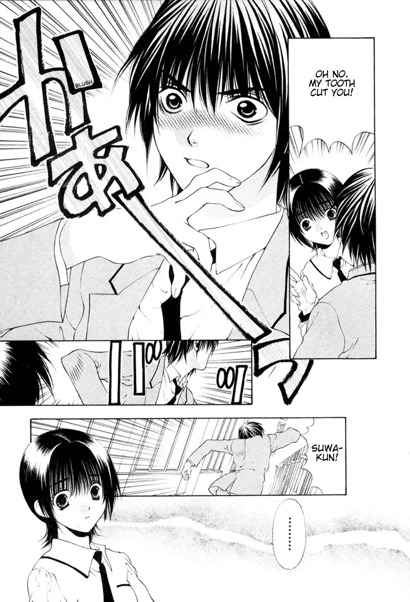 Bitter Virgin V1 - CH7