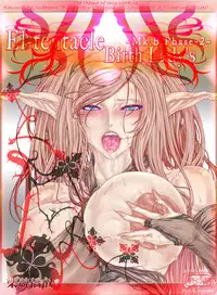 [Kouka Ryouhei (Yanagi Kyouhei)] El-tentacle Birth Lady’s Mk.B PHASE-2