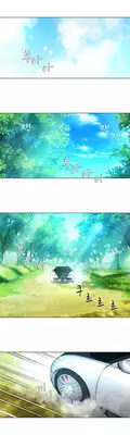 [Fantastic Whale] Twin Slave Ch.1-26 (English) (Ongoing)